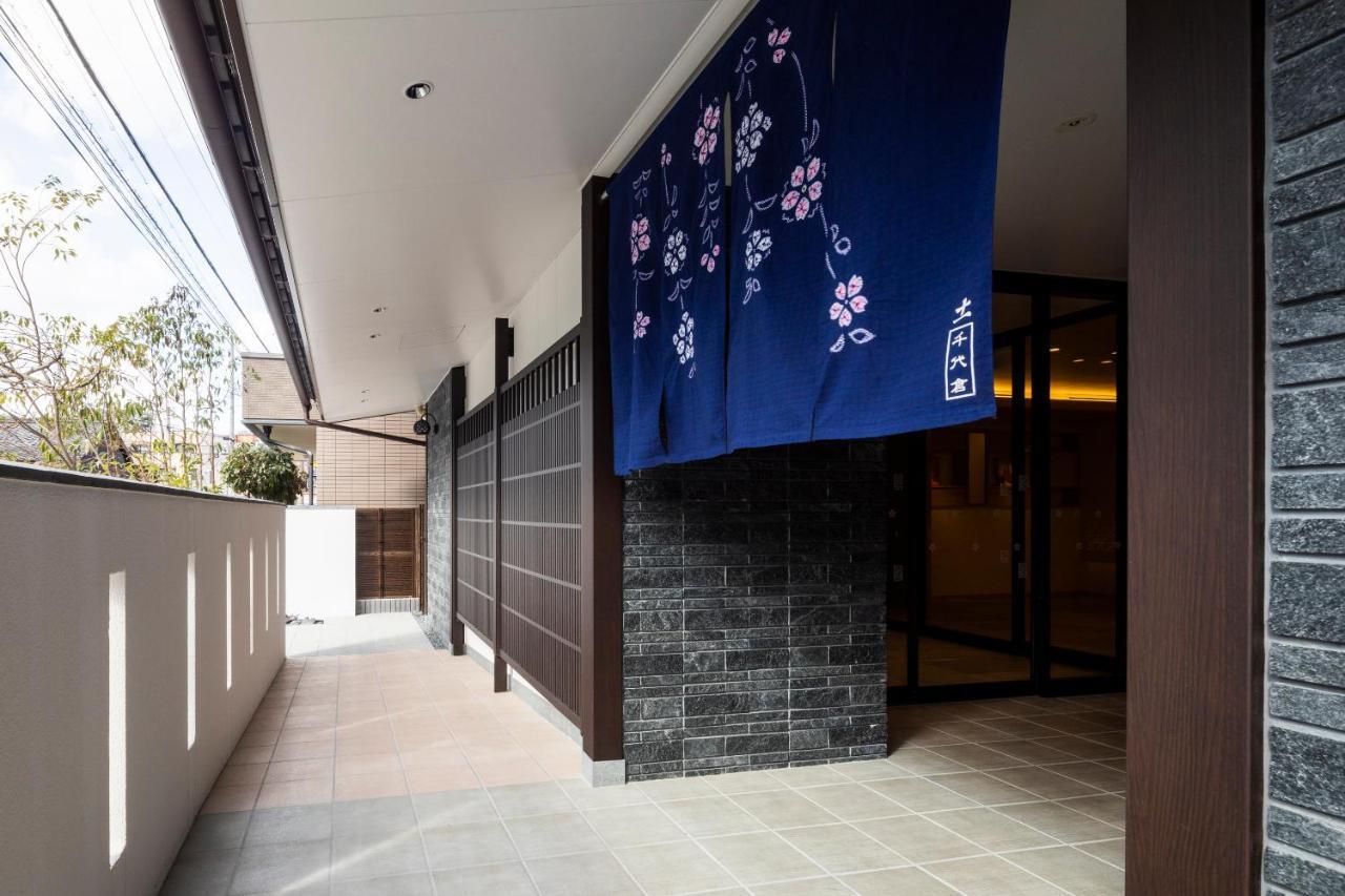 Grand Base -Nagoya Chiyokura- Hotel Eksteriør billede