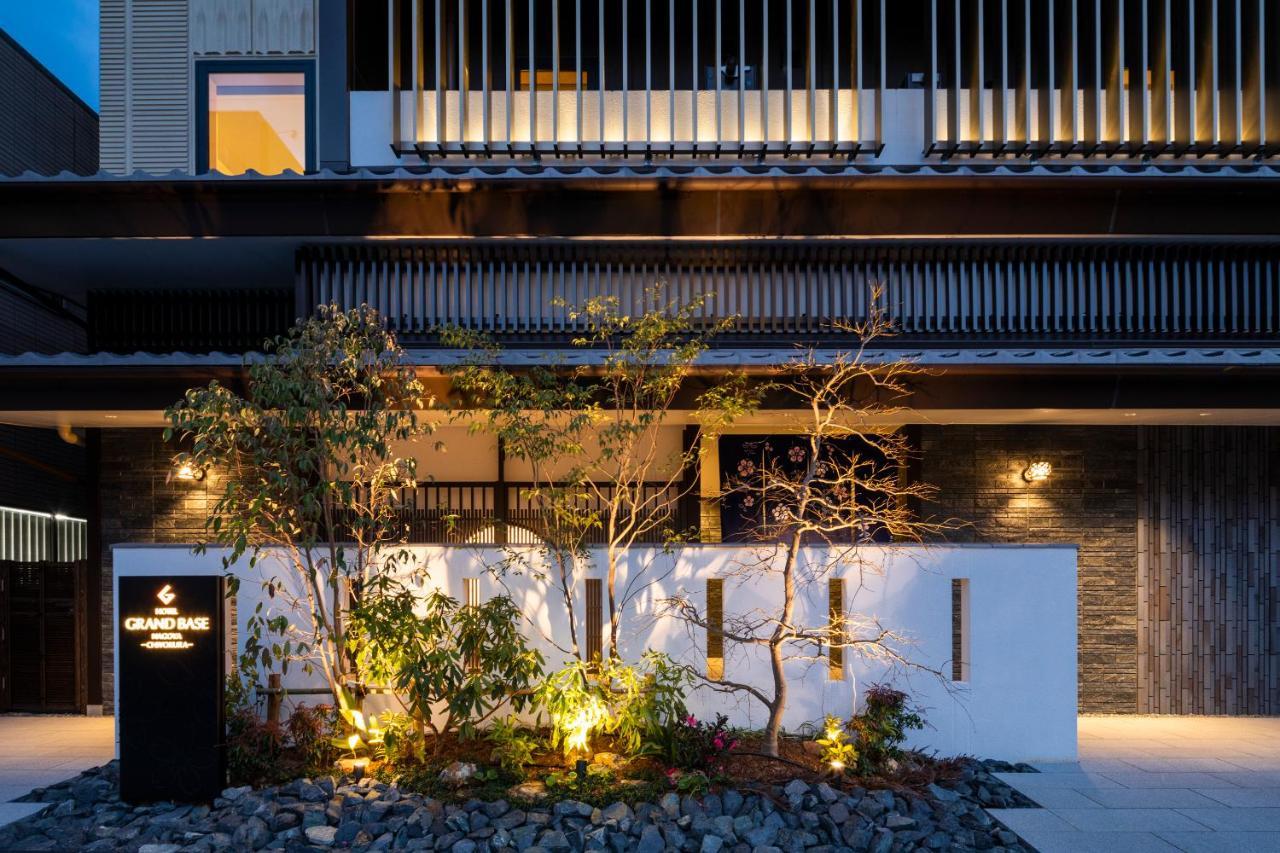 Grand Base -Nagoya Chiyokura- Hotel Eksteriør billede