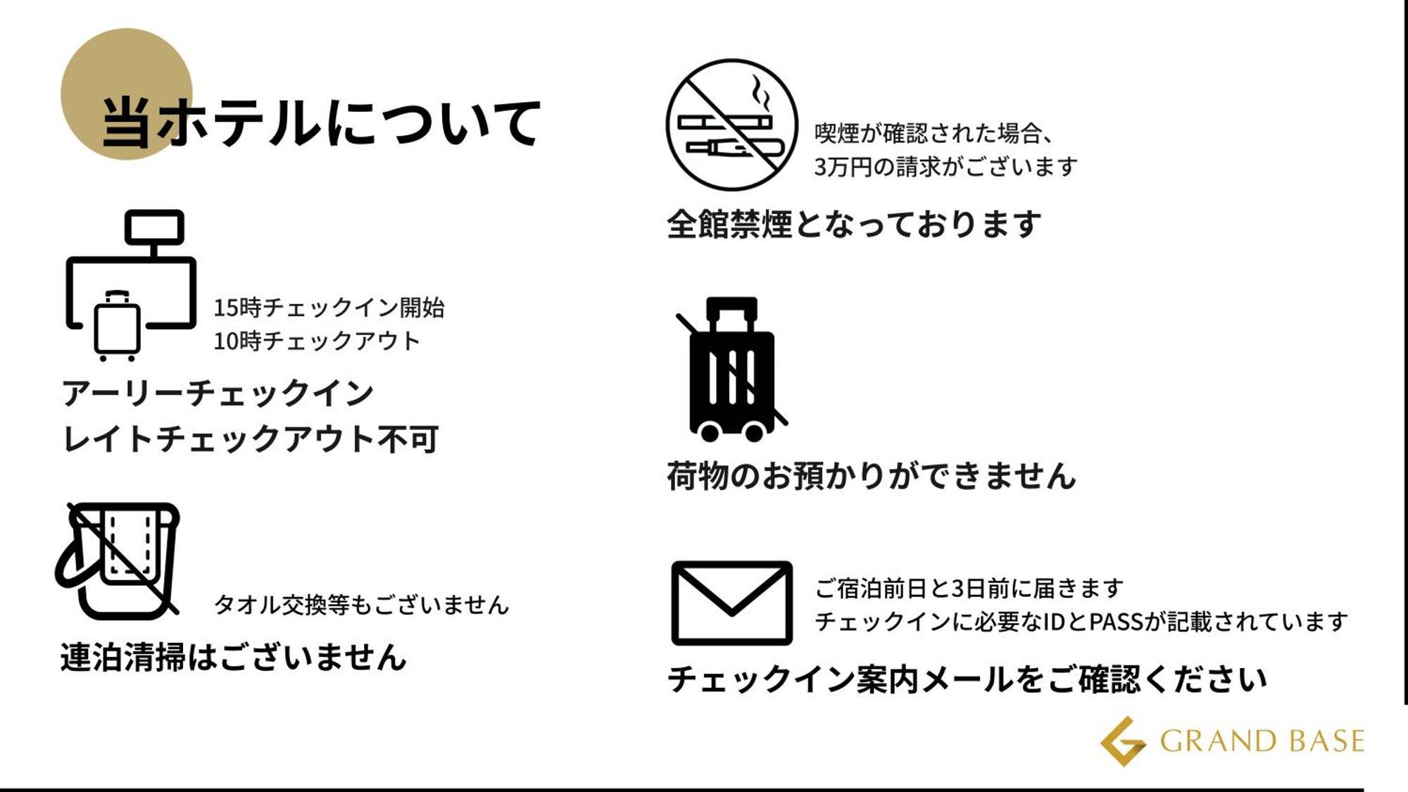 Chiyokura Hotel Shuku Nagoya Eksteriør billede